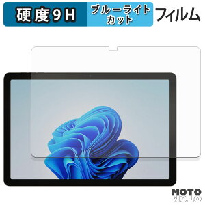 یtB BNCF NewBook 11 u[CgJbg tB 9Hdx dl {