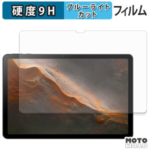 �ی�t�B���� RebotAi A11 �u���[���C�g�J�b�g �t�B���� 9H���d�x ����d�l ���{��