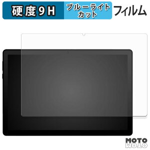 �ی�t�B���� HiGrace A7WH �u���[���C�g�J�b�g �t�B���� 9H���d�x ����d�l ���{��