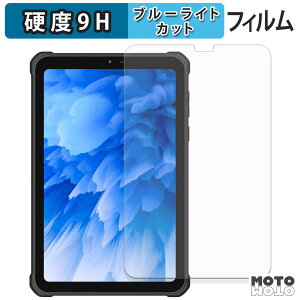 یtB OUKITEL RT3 Plus u[CgJbg tB 9Hdx dl {