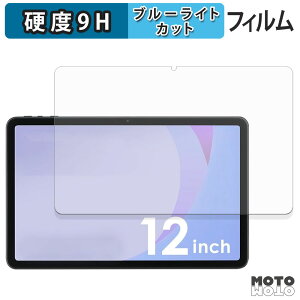 یtB ACXI[} LUCA TM12E2W74-AZ1B u[CgJbg tB 9Hdx dl {