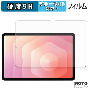 یtB Samsung Galaxy Tab S11 ( Wi-Fi ) u[CgJbg tB 9Hdx dl {