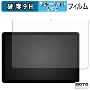 یtB BNCF Bpad 11 u[CgJbg tB 9Hdx dl {