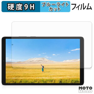 یtB Samsung Galaxy Tab A11 ( Wi-Fi ) u[CgJbg tB 9Hdx dl {