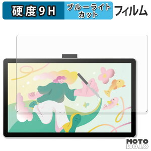 y|Cg2{z یtB Wacom One 14 ty^ubg u[CgJbg tB 9Hdx dl {