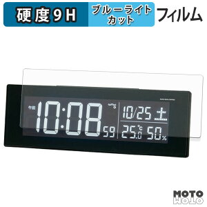 �ی�t�B���� SEIKO �f�W�^���d�g�N���b�N DL305K / DL205K �u���[���C�g�J�b�g �t�B���� 9H���d�x ����d�l ���{��