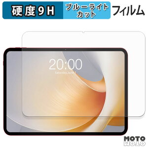 یtB TECLAST T65 Plus u[CgJbg tB 9Hdx dl {