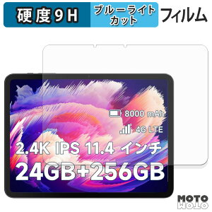 یtB BMAX MaxPad I12 Power u[CgJbg tB 9Hdx dl {