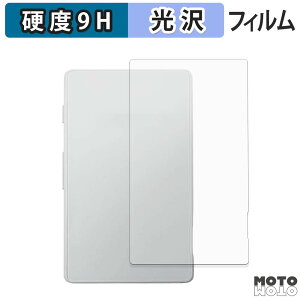 �w�� �t�B���� Xteink X4 ( �w�� ) �X�L���V�[�� 9H���d�x ����d�l ���{��