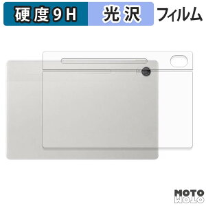 �w�� �t�B���� ASUS Chromebook CM32 Detachable ( CM3206 ) ( �w�� ) �X�L���V�[�� 9H���d�x ����d�l ���{��