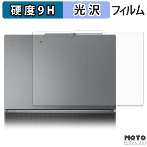 �w�� �t�B���� Lenovo ThinkPad X9 15p Gen 1 Aura Edition ( 15.3�^ Intel ) �V�� �X�L���V�[�� 9H���d�x ����d�l ���{��