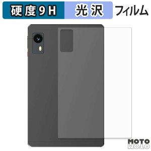 �w�� �t�B���� LZF ZPad1A ( �w�� ) �X�L���V�[�� 9H���d�x ����d�l ���{��