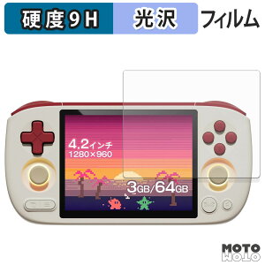 �ی�t�B���� AYANEO Pocket AIR Mini �t�B���� 9H���d�x ����d�l ���{��