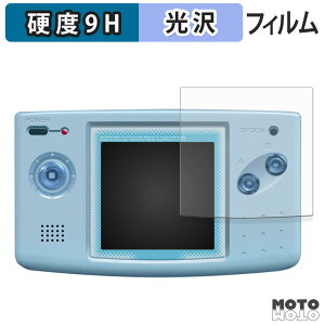�y�|�C���g2�{�z �ی�t�B���� SNK NEW �l�I�W�I�|�P�b�g�J���[ �t�B���� 9H���d�x ����d�l ���{��