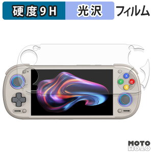 �y�|�C���g2�{�z �ی�t�B���� RETROID pocket 6 ( STICK Top ���f�� ) �t�B���� 9H���d�x ����d�l ���{��