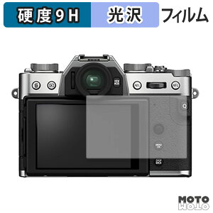 �ی�t�B���� FUJIFILM X-T30 III / X-T30 II / X-T30 �t�B���� 9H���d�x �����ߗ� ���{��