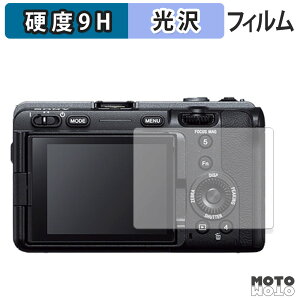 �ی�t�B���� SONY �v���t�F�b�V���i���J���R�[�_�[ FX3 ������ �t�B���� 9H���d�x �����ߗ� ���{��