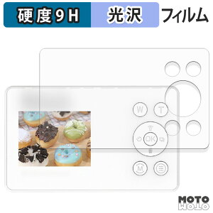 یtB KEIYO |PbgTCYfW^J AN-DC004 tB 9Hdx ߗ {