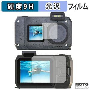 �ی�t�B���� AGFAPHOTO WP9500 ( �O�� / �w�� ) �t�B���� 9H���d�x �����ߗ� ���{��