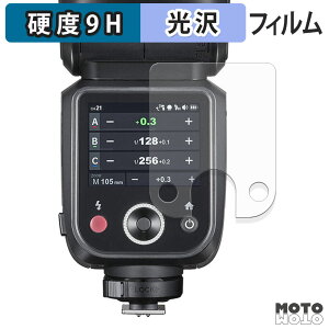 y|Cg2{z یtB GODOX V100 tB 9Hdx ߗ {