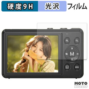 �ی�t�B���� Keculbo DC078-NBJP11 �t�B���� 9H���d�x �����ߗ� ���{��