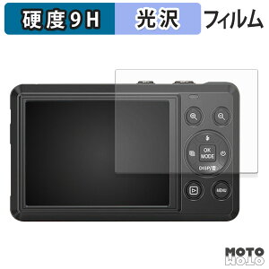 �ی�t�B���� Beho DC068 �t�B���� 9H���d�x �����ߗ� ���{��