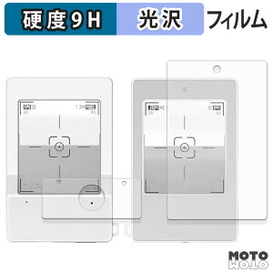 �y�|�C���g2�{�z �ی�t�B���� Escura InstantSnap �f�W�^���J���� �t�B���� 9H���d�x �����ߗ� ���{��