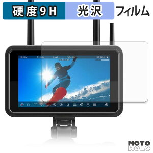 �ی�t�B���� ATOMOS NINJA TX �t�B���� 9H���d�x �����ߗ� ���{��
