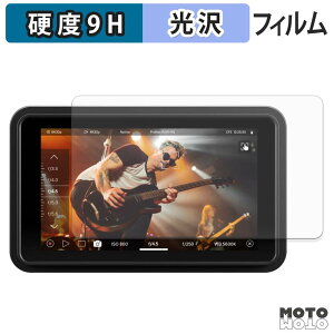 �y7/26 1:59�� �|�C���g2�{�z �ی�t�B���� ATOMOS NINJA RAW �t�B���� 9H���d�x �����ߗ� ���{��
