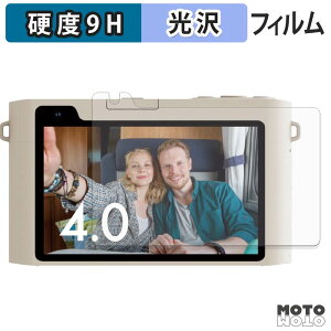 �ی�t�B���� SAEDA B-Quest BQ1 �t�B���� 9H���d�x �����ߗ� ���{��