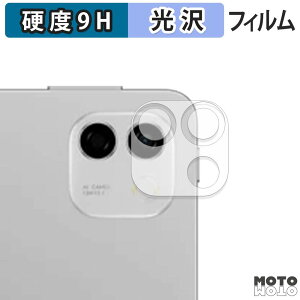 �y�y�V�X�[�p�[SALE �|�C���g2�{�z �ی�t�B���� HONOR MagicPad4 12.3�C���` ( �J���������Y�� ) �t�B���� 9H���d�x ����d�l ���{��
