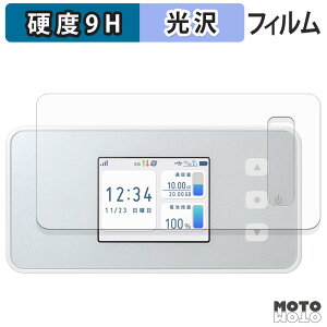 �ی�t�B���� docomo Aterm CM51FD �t�B���� 9H���d�x ����d�l ���{��