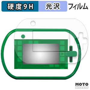 یtB ^Jg~[ AjAƂڂ! wق̐}NEOPad (ʗp/ӂp) tB 9Hdx dl {