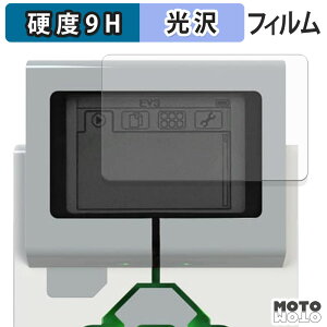 y|Cg2{z یtB LEGO Mindstorms EV3 Intelligent Brick tB 9Hdx dl {