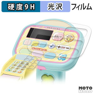 یtB ݂R炵 ssbƃXLł́I݂RZtWX^[ tB 9Hdx dl {