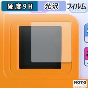 �ی�t�B���� �w���̂����тȂ���悭�킩�� �����������^�u���b�g / �������^�u���b�g �t�B���� 9H���d�x ����d�l ���{��