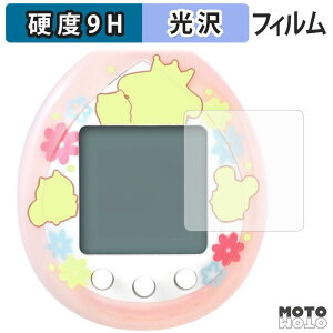 �ی�t�B���� BANDAI POMPOMPURIN Tamagotchi (4���Z�b�g) �t�B���� 9H���d�x ����d�l ���{��