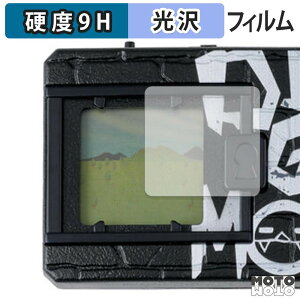 �ی�t�B���� BANDAI DIGIMON ORIGINAL NEW WAVE 2 �V���[�Y �t�B���� 9H���d�x ����d�l ���{��