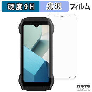 �y�|�C���g2�{�z �ی�t�B���� Blackview N6000SE / N6000 �t�B���� 9H���d�x ����d�l ���{��