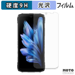 �ی�t�B���� DOOGEE Blade10 / Blade10 Ultra / Blade10 Pro �t�B���� 9H���d�x ����d�l ���{��