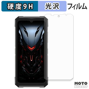 �ی�t�B���� DOOGEE Fire 6 Max �t�B���� 9H���d�x ����d�l ���{��