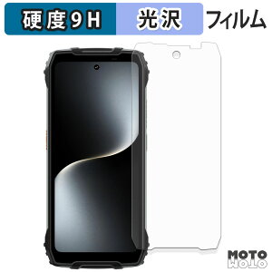 �y�|�C���g2�{�z �ی�t�B���� Blackview OSCAL PILOT 3 �t�B���� 9H���d�x ����d�l ���{��