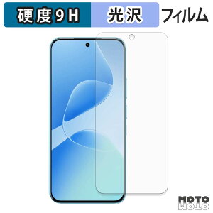 �ی�t�B���� Infinix HOT 60 Pro �t�B���� 9H���d�x ����d�l ���{��