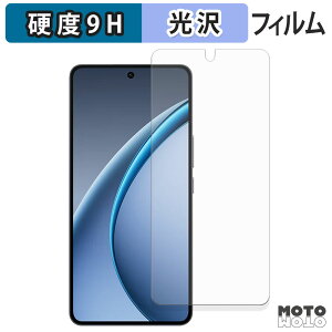 �y�|�C���g2�{�z �ی�t�B���� OPPO K13 Turbo Pro �t�B���� 9H���d�x ����d�l ���{��