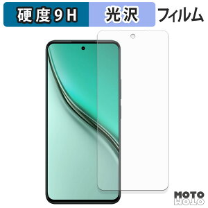 �ی�t�B���� realme P3 Lite 4G �t�B���� 9H���d�x ����d�l ���{��