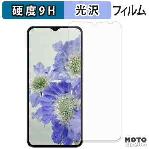 یtB OUKITEL C2 tB 9Hdx dl {