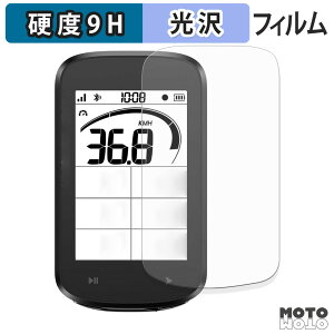 y|Cg2{z یtB iGPSPORT BSC100MAX tB 9Hdx dl {