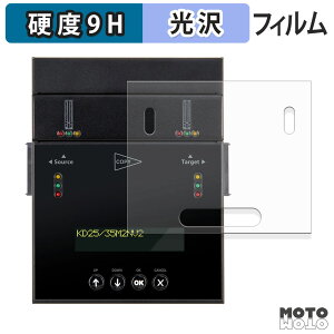 y|Cg2{z یtB Z`[ do M.2 NVMe V2 KD25/35M2NV2 tB 9Hdx dl {