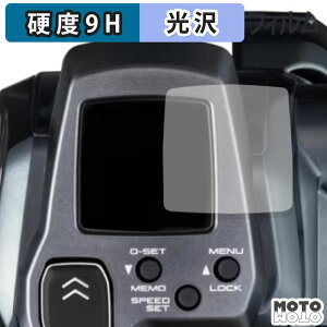 y|Cg2{z یtB SHIMANO 25 tH[X}X^[ 300 / 300DH / 301 / 301DH tB 9Hdx dl {