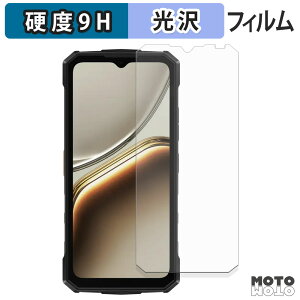 �y�|�C���g2�{�z �ی�t�B���� DOOGEE Fire 7 �t�B���� 9H���d�x ����d�l ���{��